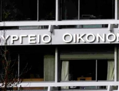 Αλλαγή νομοθετικού πλαισίου για τις ανώνυμες εταιρείες - Όλα όσα προβλέπονται